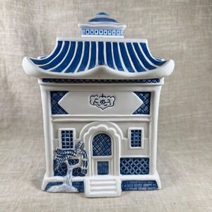 Vintage Willow Blue white Pagoda Cookie Jar Christopher Johnson Collectible